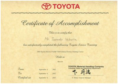 toyota-certificate-2002-tsarenkoF7760945-F5AA-7D0D-04DE-F9675E64B8BF.jpg