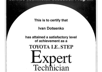 toyota-step-expert-dotsanko63BC2AA3-2DEF-2593-2598-508A714E63F2.jpg