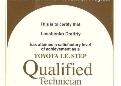 toyota-step-qualified-leschenko6A12E352-1AA1-9EE3-847F-CFEEDE2EDC2A.jpg
